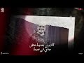 انا اجدع واحد علي الكوكب محمد البصيلي زياد اشرف mohamed elbosely ziad ashraf