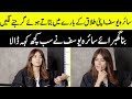 Syra Yousaf on Handling Her Divorce | Shahroz Sabzwari and Sadaf | Syra Yousaf Interview | SB2N