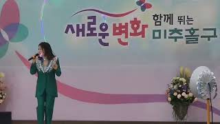 #먹물같은사랑(김유라) #신정민