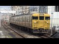 【4k】jr山陽本線　普通列車115系電車　ｾｷl 14編成　倉敷駅到着