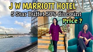 J W Marriott Kolkata Buffet Lunch|5 Star Hotel Buffet Discount| Infinity Pool  J W Marriott Kolkata