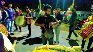 Sarafat Dhol Tasa⚡With Casio || Santipur Dol Utsob 2021