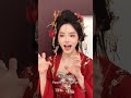 巴旦木公主 梦幻新诛仙69服 洛阳和唐风美人太配了 汉服 hanfu 美女 beautiful chinesegirls douyin shorts