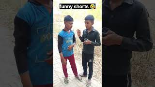 funny shorts 🤣। #trending #viral #funny #comedy #funnyshorts #shorts