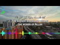 From Darkness to light Nasheed Eng Sub Mahmoud Al Khudr