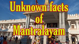 Mantralayam temple history|| Mantralayam|| Raghavendra Swami temple