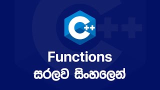 C++ Basics: Functions and Parameters