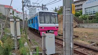 新京成電鉄8900形8928F（京葉ガスラッピング）　20241023 095601