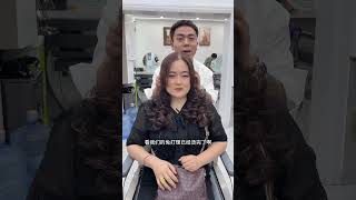 年轻30岁就可以了 #根据脸型设计发型 #免打理烫发 #haircut