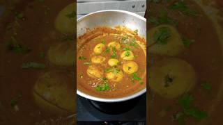 നല്ല അടിപൊളി ഒരു മുട്ടകറി | Egg Curry Easy Recipe| #youtubeshorts #shortvideo #recipe #cooking #