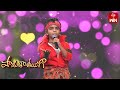 Vayyari Bhama Song - Ajith Ram Performance | Padutha Theeyaga | 12th February 2024  | ETV Telugu