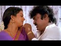 kana kanum neram video song கனா காணும் நேரம் kaviya thalaivan vijayakanth bhanupriya