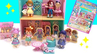 トロピカル~ジュ！プリキュア　ぷりきゅ～とハウスシリーズ2　街のすてきなおみせやさん開封！