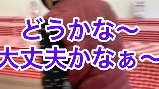 信玄餅詰め放題のトンデモルー！でも頑張った！