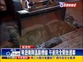 忠孝西公車道拆 市府冒雨拚通車－民視新聞