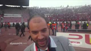 شغب بملعب محمد الخامس بعد مباراة الديربي