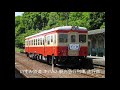 鉄音アワー805号　鉄道ファン2021年12月号連動企画「dmh17形エンジンを聴く」