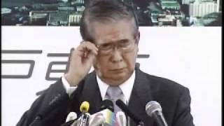 石原都知事定例会見2011年1月7日放送