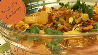 নতুনদের জন্য সহজেই মূলা দিয়ে শুঁটকি রান্না /How to Cook Shutki in Bangla/কাচঁকি মাছও চিংড়ী রান্না