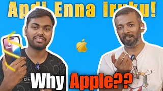 Edhukku apple products ft @TechAppsTamil #appleecosystem