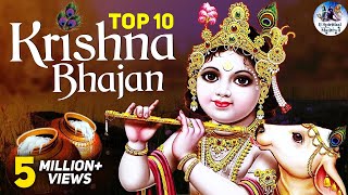 Non Stop Best Krishna Special Bhajans / Beautiful Collection of Most Popular Songs 2024