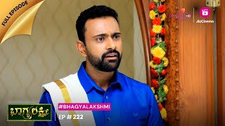 Bhagyalakshmi | ಭಾಗ್ಯಲಕ್ಷ್ಮೀ | Episode 222 | 20 Jul 23 | ನೋವಿನ ಕಹಿಯಲ್ಲಿ ಕುಸಿದು ಬೀಳುವ ಭಾಗ್ಯಾ