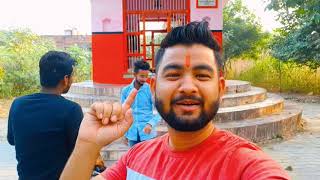 SHIV MANDIR | RISHI ASHRAM | SHUKLAGANJ | UNNAO