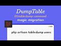 03.Using php artisan table:dump of Dumptable | helloarman | Arman Rahman