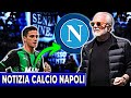 📢🔵⚪ È APPENA STATO CONFERMATO E I TIFOSI DEL NAPOLI FESTEGGIANO QUESTA NOTIZIA! - CALCIO NAPOLI