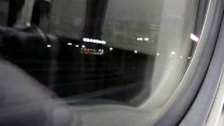 東海道新幹線300系　終点東京到着　Tokaido Shinkansen express bound for Tokyo