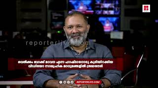 'ഭാവന എന്ന ഒരൊറ്റക്കാരണത്താലാണ് ഞാൻ ഈ സിനിമ നിര്‍മ്മിക്കാന്‍ തീരുമാനിച്ചത്'