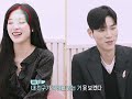 yoo in soo and arin react to jang uk and mu deok kiss scenes