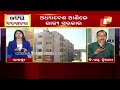 odisha apartment ownership and management ordinance credai finds lapses flat owners happy