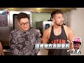 【joeman】一隻1650元奢華雞肉對決一隻143元的平價雞肉！《joe是要對決s2》ep165 ft.peeta @peetagege