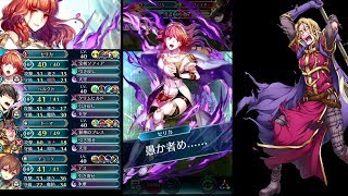 【FEH】ドーマの力で ナーシェン アビサルをクリア【大英雄戦】