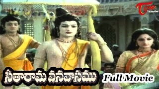 Seetharama Vanavasam Full Length Telugu Movie | Ravi, Jayaprada, Kaikala Satyanarayana