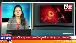 @NTODAYNEWS //వెలిమినేడు గ్రామంలో నకిరేకల్ మాజీ ఎమ్మెల్యే చిరుమర్తి లింగయ్య   5 లక్షల రూపాయలతో