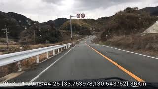 三坂峠旧道