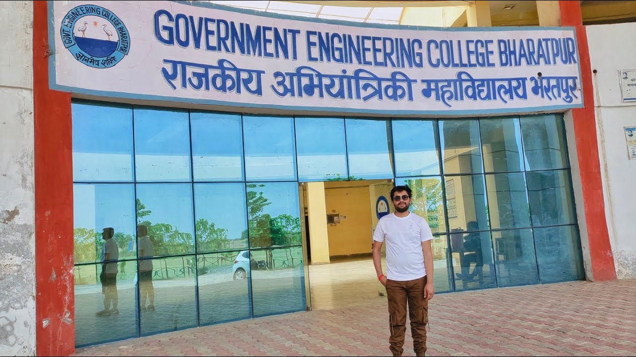 Government Engineering College Bharatpur! B.tech Government College In ...