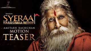 Sye Raa Teaser (Hindi) | Chiranjeevi Amitabh Bachchan Ram Charan