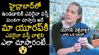 Finland Woman Raita Interview | Finland Woman Raita Reveals Difference Between Europe And Hyderabad