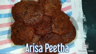 Odisha Famous Arisa Peetha Odisha Traditional Arisa Peetha | Delicious Arisa Peetha Recipe