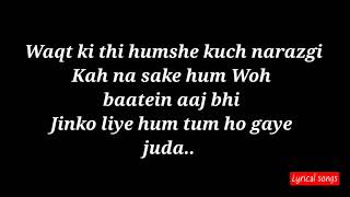 Baarish Lete Aana (lyrics) | Darshan Raval |