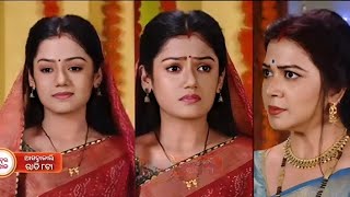 sindura khella ghara today full episode pogrom -300 January 26, 2025- #sindurakhela #odia #serial