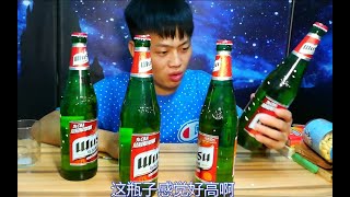 尝试新疆啤酒“夺命大乌苏”，新疆人最爱喝这种酒，普通人三瓶倒