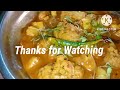 ফুলকবি আলু আৰু মটৰ এটা সুস্বাদু ৰেচিপি cauliflower curry in assamese way