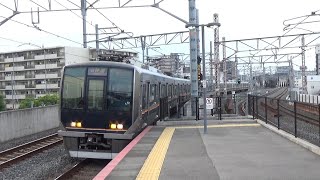 【快速ゆっくり通過！】学研都市線 321系 普通同志社前行き 鴫野駅