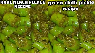 How to make green chilli pickle recipe / ಹಸಿ ಮೆಣಸಿನಕಾಯಿ ಉಪ್ಪಿನಕಾಯಿ ಊಟಕ್ಕೆ ತುಂಬಾ ರುಚಿ ಮಾಡುವ ವಿಧಾನ .