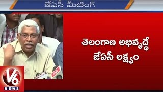 Telangana JAC Chief Kodandaram On Future Strategy Of JAC | Steering Committee Meeting | V6 News