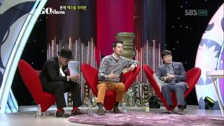 고현정 GO Show.E01.조인성, 천정명, 길.120406_12